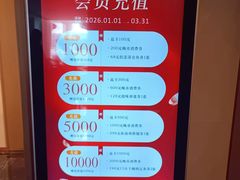 -御景酒店
