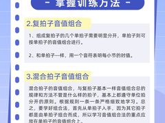 -刘健艺术钢琴学校·专注钢琴教育25周年(徐家汇校区)