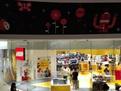 -LEGO(国贸商城店)