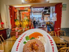 -芋包王闽南茶楼(八市店)