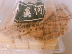 -泸溪河桃酥(长乐路店)