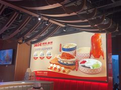 -满园烤鸭·春饼(抚顺万达店)