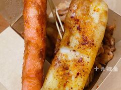 -蠡口肉串(渭塘店)