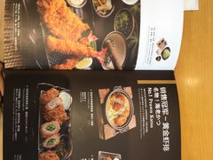 -胜博殿日式炸猪排(西红门店)