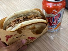 -樊记腊汁肉(竹笆市总店)
