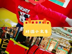 -宜家·瑞典风味餐厅(北京西红门店)