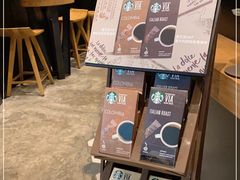 -星巴克(成都太古里二店)