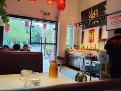 -湘语·湖南家常菜(新洲店)