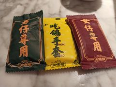 门面-大鸽饭(体育西路店)