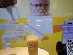 -奈雪的茶(新天地广场PRO店)