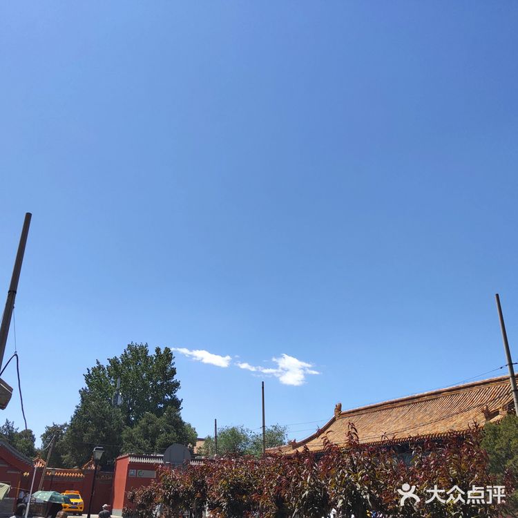 故宫的云，都是神兽化身的吧[调皮][糖果][加油]
