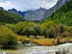 -稻城亚丁风景区-电瓶观光车售票处