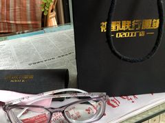 -视野联行眼镜•蔡司•依视路(温江店)