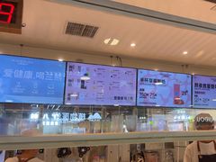 -兰熊鲜奶(西直门凯德mall店)
