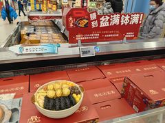 -盒马X会员店(王府井奥莱UP TOWN店)