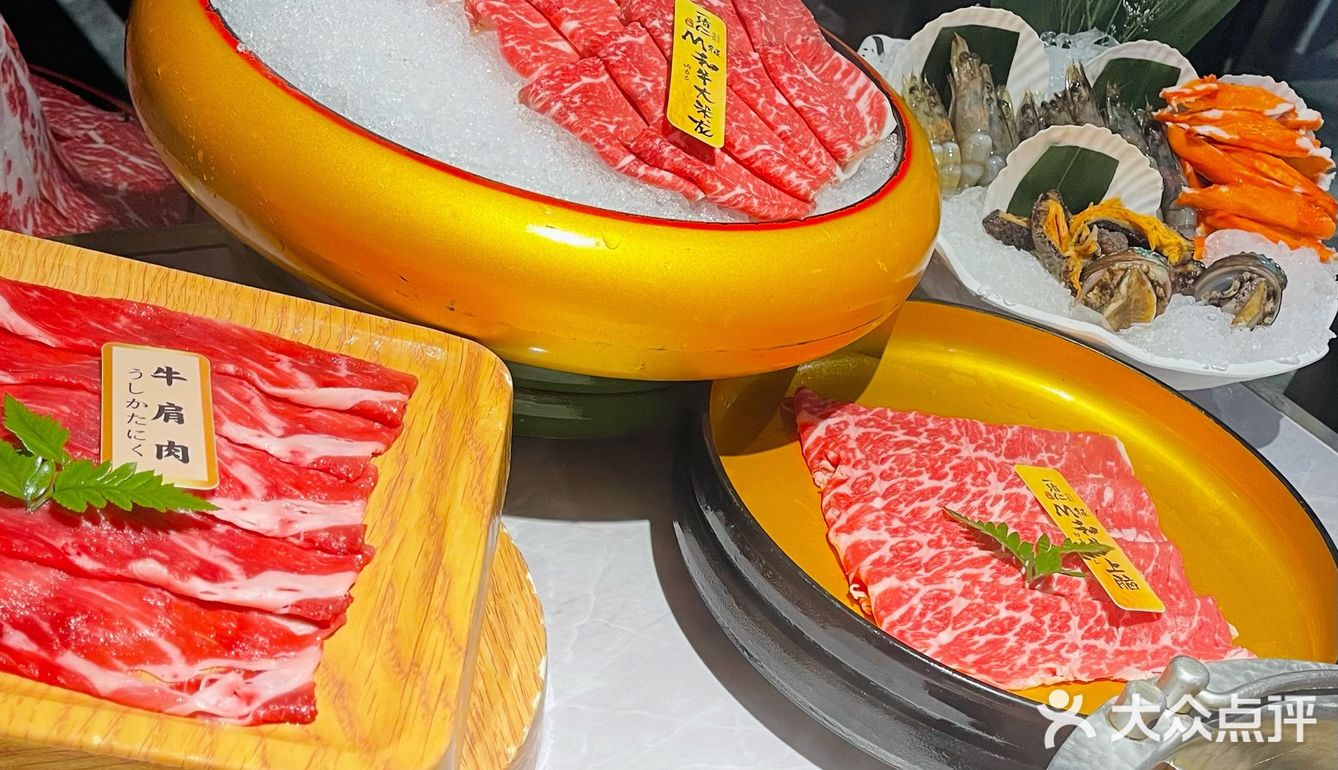 好吃是还可以～大家吃多少拿多少就可以啦