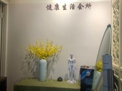 -艾益生活馆·匠心推拿·精油·足道(海岸城店)
