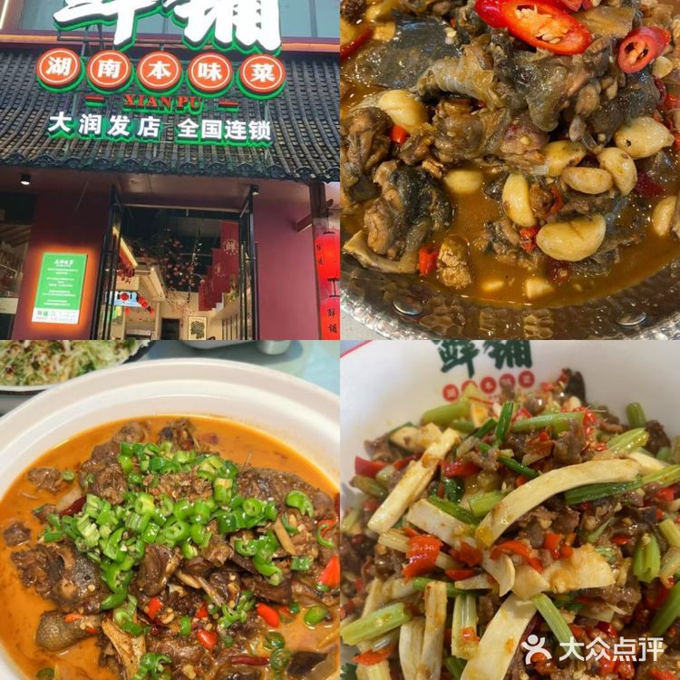 赣州的友友们快来这家!简直好吃哭了🤩