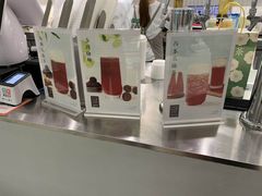 -叶子与茶(苏宁广场店)