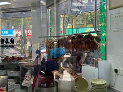 -晓马鸭店(新芜路店)