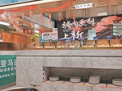 -亚马逊海鲜自助(梅溪湖步步高店)