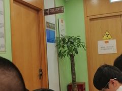 -爱康国宾体检中心(总部基地分院)