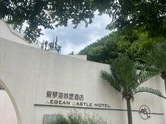 -黄山翡翠谷景区
