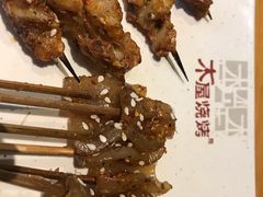 -木屋烧烤(坂田天安云谷店)