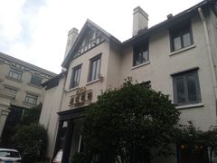 -席家花园(巨鹿花园店)