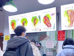 大堂-赵元章肉骨烧(山塘街店)