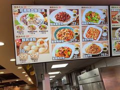 -回味鸭血粉丝汤(新城市广场店)