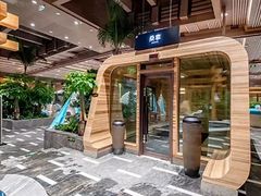 -弘安丽水温泉酒店