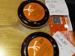 -大快活(丽丰店)