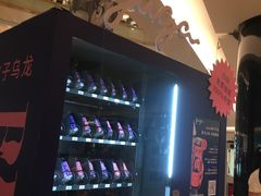 -gaga(深圳南山益田假日广场店)