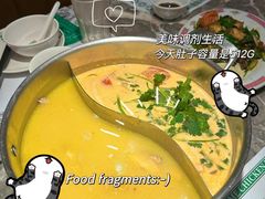 -禄婶鸡煲·打边炉