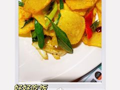 椒鸣金鳞土豆片-椒鸣椒麻小馆·新疆菜(五道口创始店)
