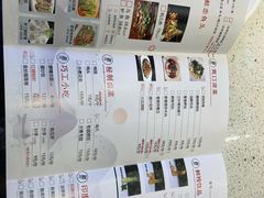 -蛙鱼潭美蛙鱼头火锅(解放碑瑞富广场店)