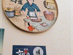 -陈有良尖椒鸡(江津总店)