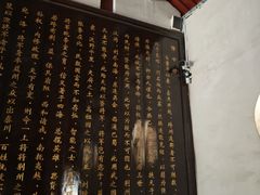 -武侯墓风景区