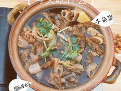 -牛杂大叔(园岭总店)