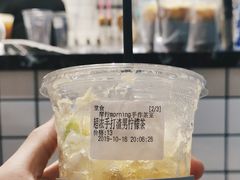 -摩柠手作茶室(国贸店)