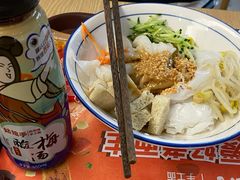 -姑娘手·陕西手工面·肉夹馍(象峰店)