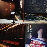 上海探店｜终于实现顶级和牛自由啦[调皮]～