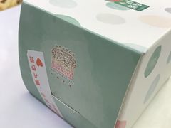 -小西家作•精致蛋糕(富力爱丁堡店)