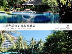 -三亚湾海居铂尔曼度假酒店
