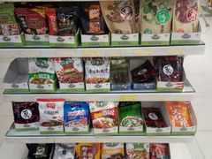 -王府井百货(中州中路店)