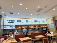 -小木屋拌饭(西安华阳城店)