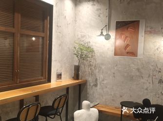 #城市尝鲜计划 0元玩转飞向山咖啡研究所，一家新开的