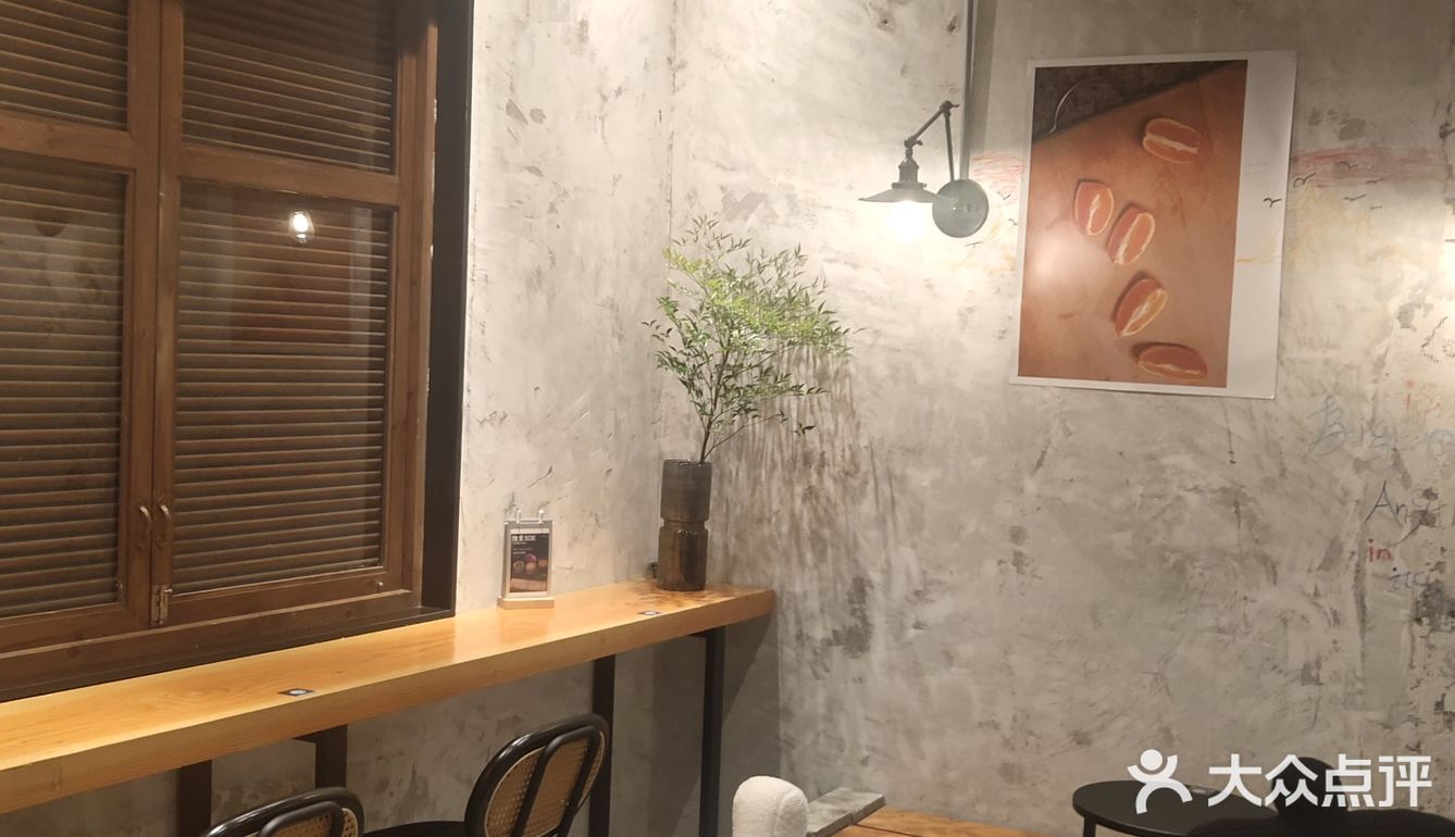 咖啡屋的别致风