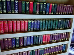 -沈阳金融博物馆